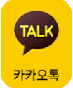 상담신청
